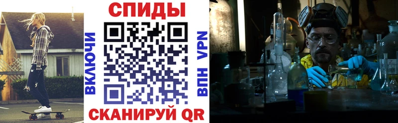 Amphetamine 97%  ссылка на мегу вход  Люберцы 