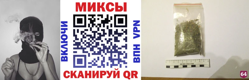 БУТИРАТ BDO 33%  магазин    дарк нет как зайти  Люберцы  OMG  