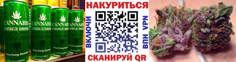 Canna-Cookies марихуана кракен вход Люберцы