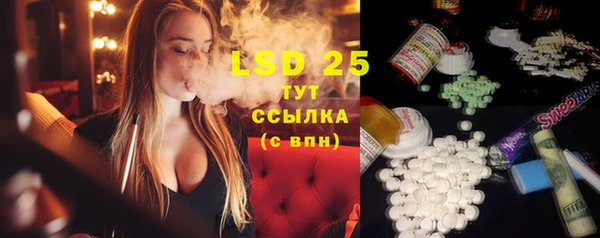 крисы Алексеевка