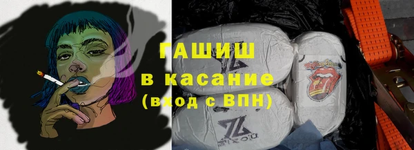 крисы Алексеевка