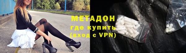 мет Алзамай