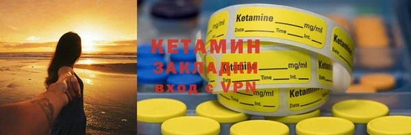 крисы Алексеевка