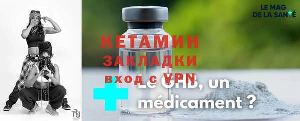 мет Алзамай