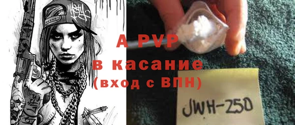 крисы Алексеевка