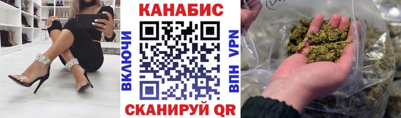 Марихуана ГИДРОПОН  где купить   Люберцы 